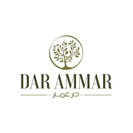 Dar Ammar Hotel El-Djem Екстериор снимка