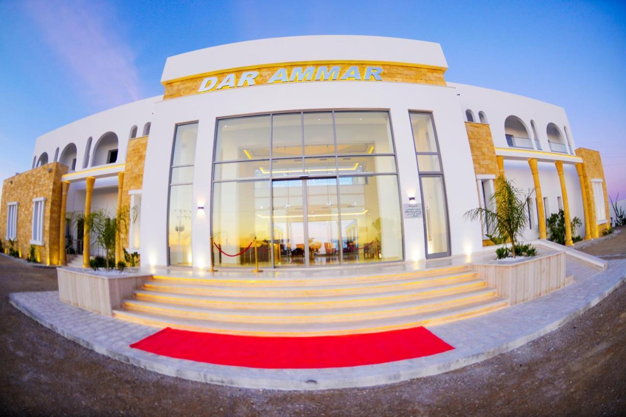 Dar Ammar Hotel El-Djem Екстериор снимка