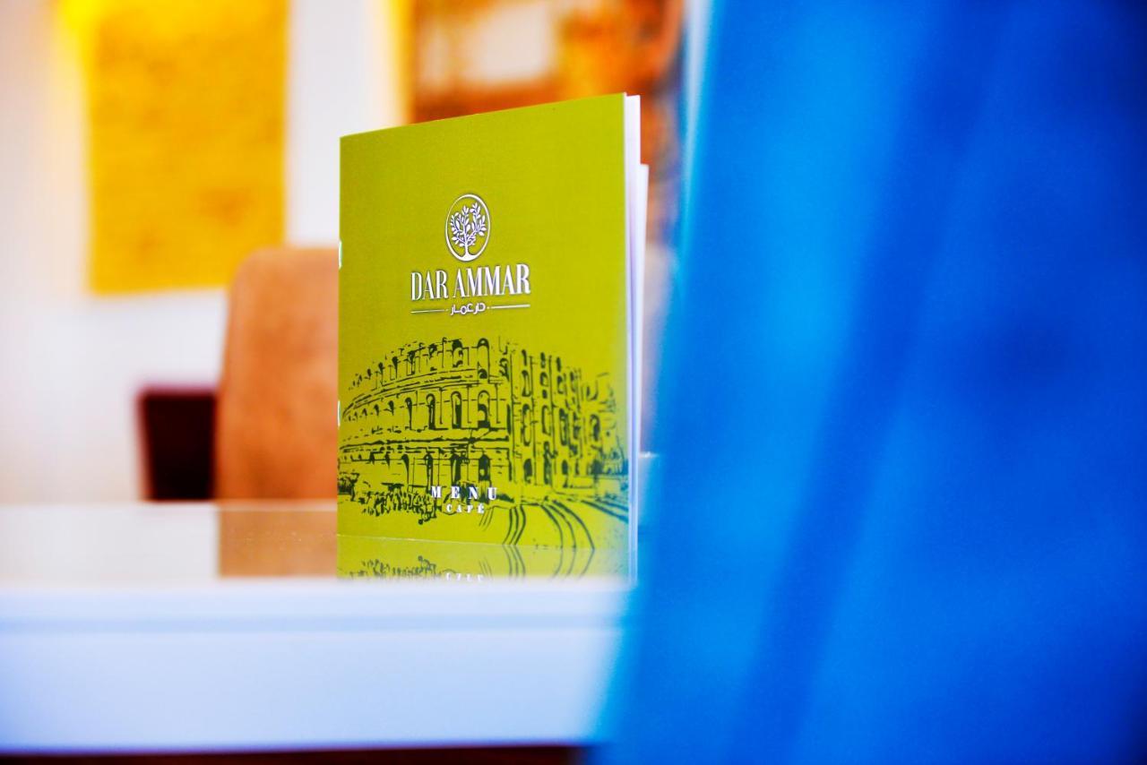 Dar Ammar Hotel El-Djem Екстериор снимка